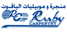 Ruby Carpentry & Furniture Sharjah