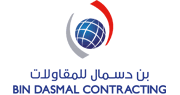 Bin Dasmal Contracting Est. Dubai