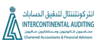 Intercontinental Auditing Dubai