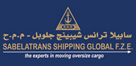 Sabelatrans Shipping Global Fze Ajman