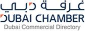 Dubai Commercial Directory Articles
